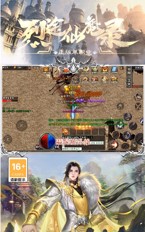 @(currentSoft.name)图@(i + 1)