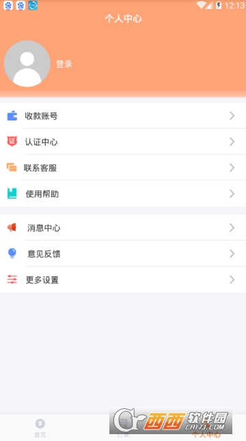 金鱼回购