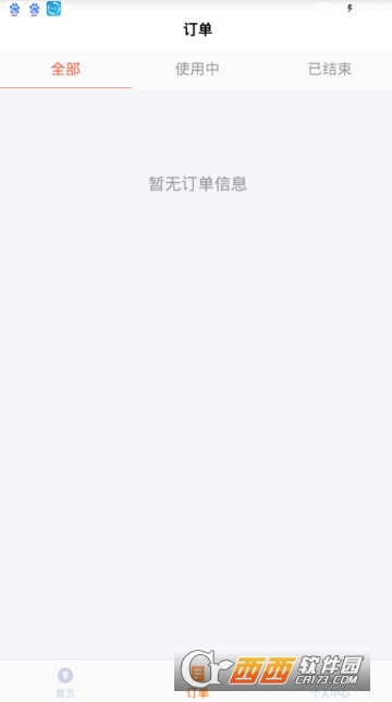 金鱼回购