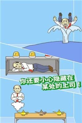 @(currentSoft.name)图@(i + 1)