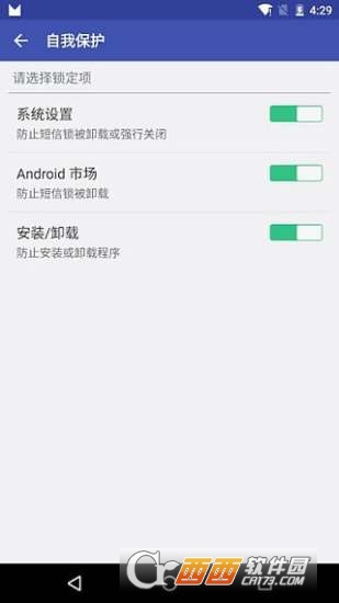 @(currentSoft.name)图@(i + 1)