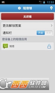 @(currentSoft.name)图@(i + 1)