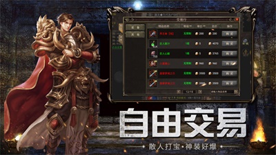 @(currentSoft.name)图@(i + 1)