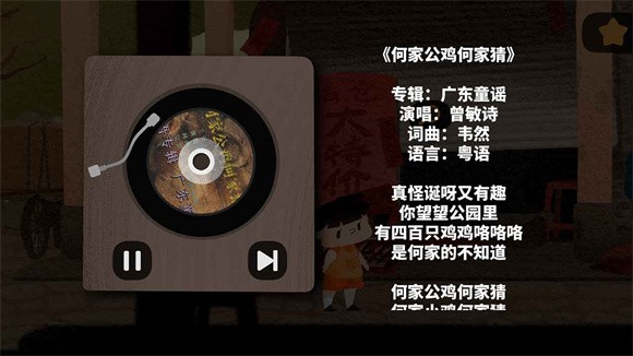 @(currentSoft.name)图@(i + 1)