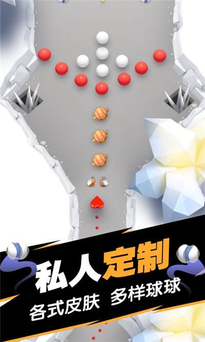 @(currentSoft.name)图@(i + 1)