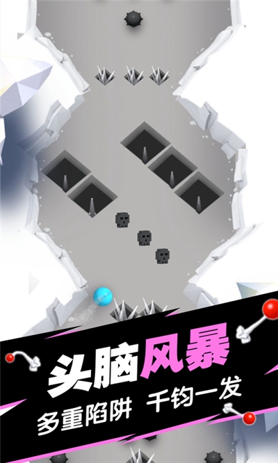 @(currentSoft.name)图@(i + 1)