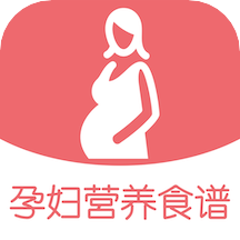 孕妇营养食谱