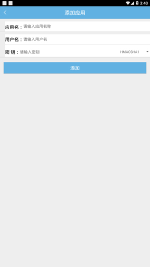 @(currentSoft.name)图@(i + 1)