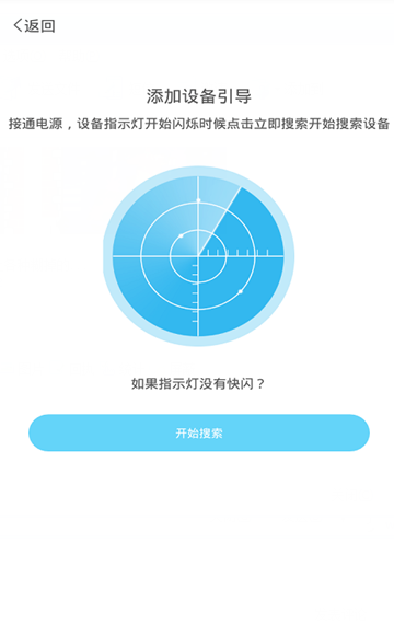 @(currentSoft.name)图@(i + 1)