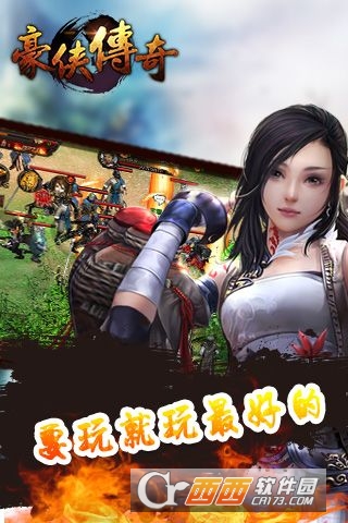 @(currentSoft.name)图@(i + 1)