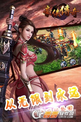 @(currentSoft.name)图@(i + 1)