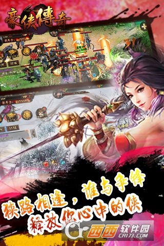 @(currentSoft.name)图@(i + 1)