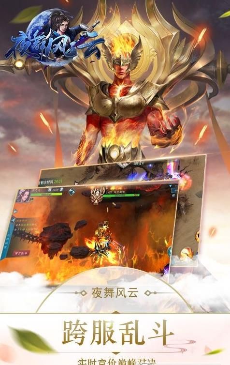 @(currentSoft.name)图@(i + 1)