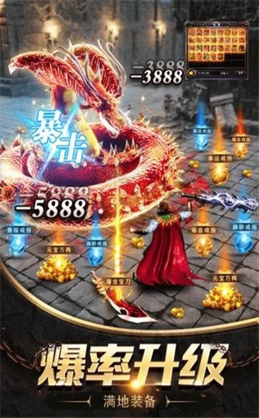 @(currentSoft.name)图@(i + 1)