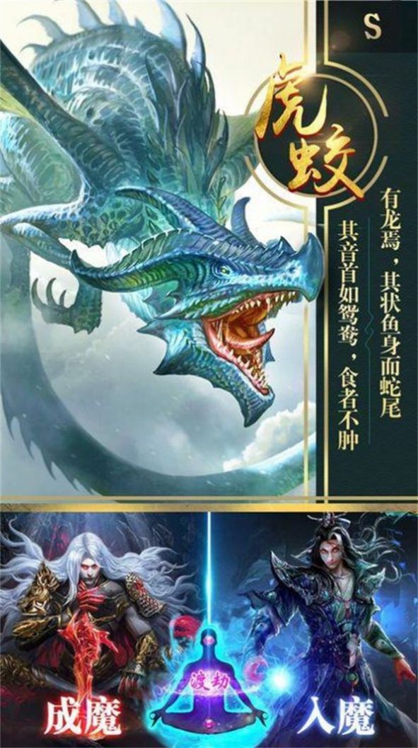 @(currentSoft.name)图@(i + 1)