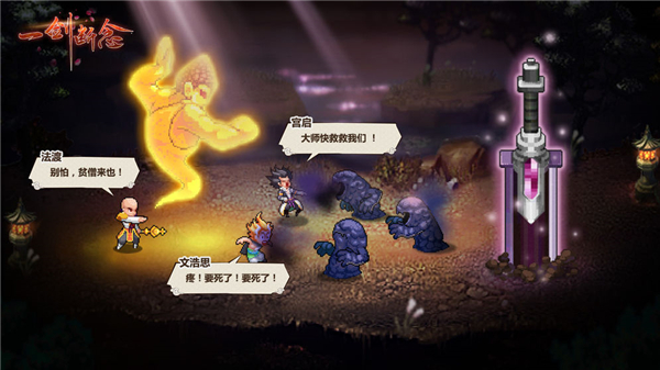 @(currentSoft.name)图@(i + 1)
