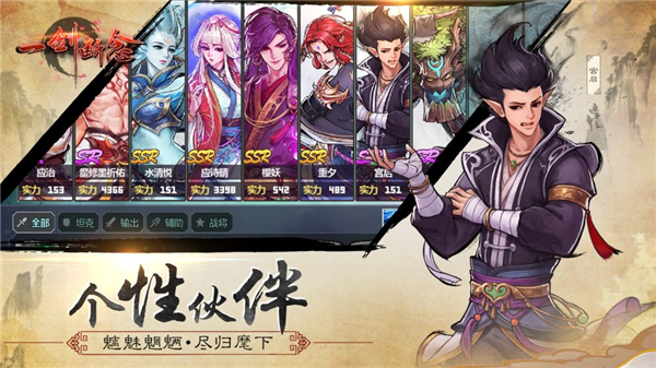 @(currentSoft.name)图@(i + 1)