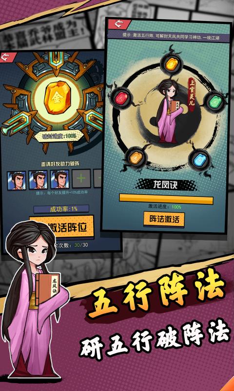 @(currentSoft.name)图@(i + 1)