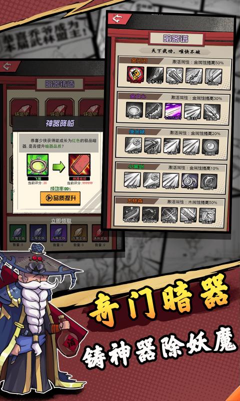 @(currentSoft.name)图@(i + 1)