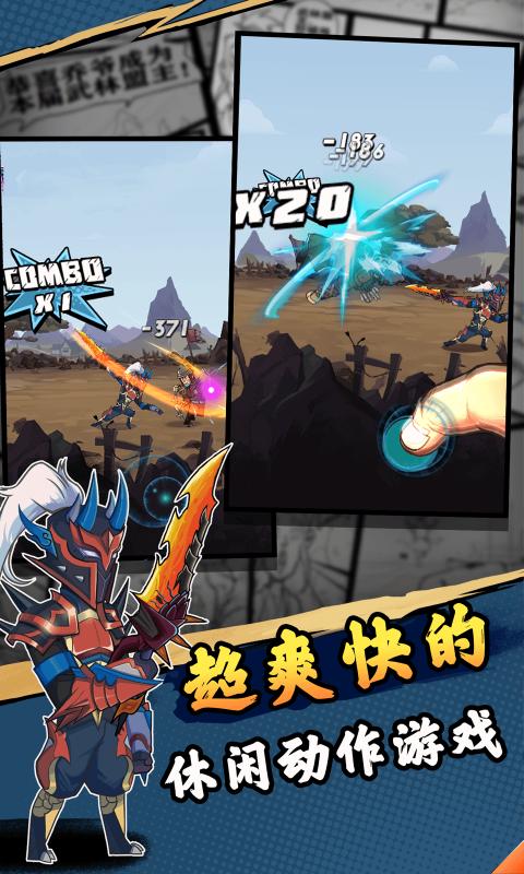 @(currentSoft.name)图@(i + 1)