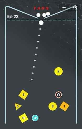 @(currentSoft.name)图@(i + 1)