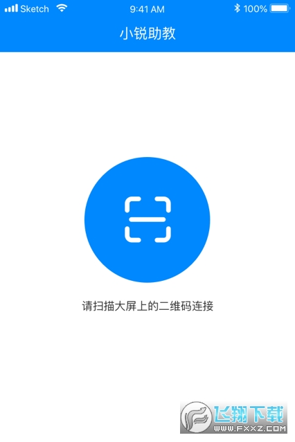 @(currentSoft.name)图@(i + 1)