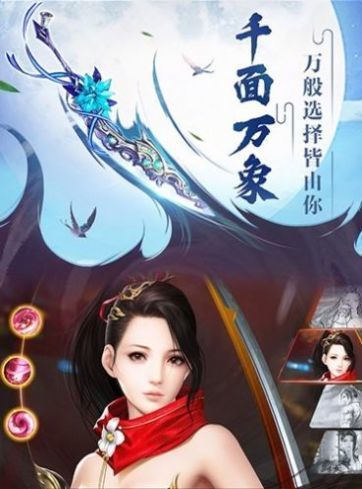 @(currentSoft.name)图@(i + 1)