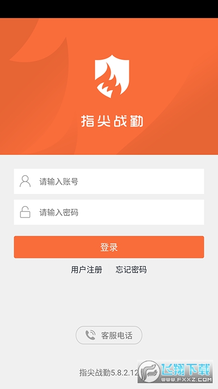 @(currentSoft.name)图@(i + 1)