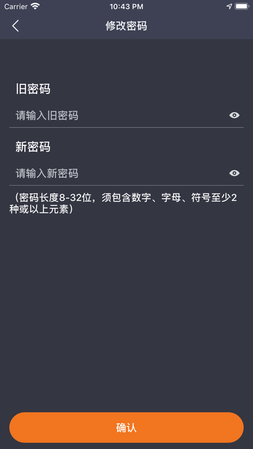 @(currentSoft.name)图@(i + 1)