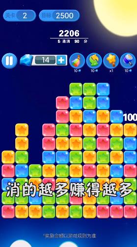 @(currentSoft.name)图@(i + 1)