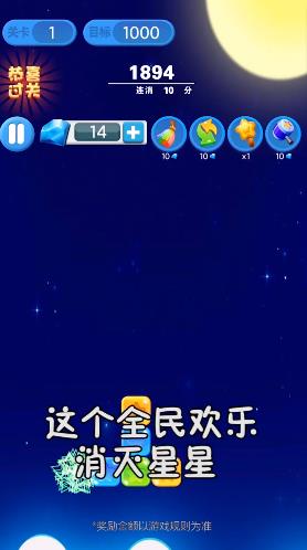 @(currentSoft.name)图@(i + 1)