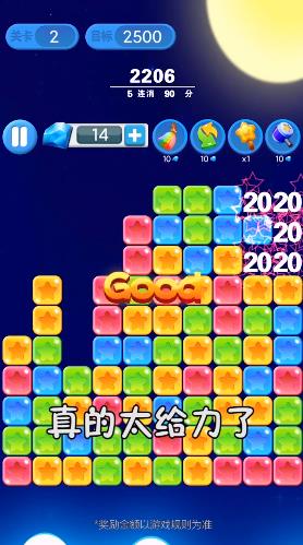 @(currentSoft.name)图@(i + 1)