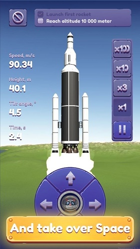 太空模拟器