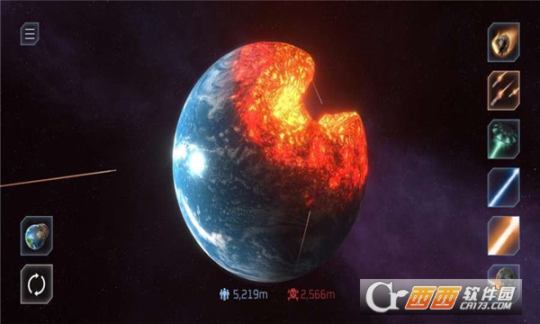 地球毁灭模拟器中文版