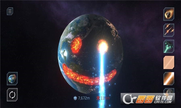 地球毁灭模拟器中文版