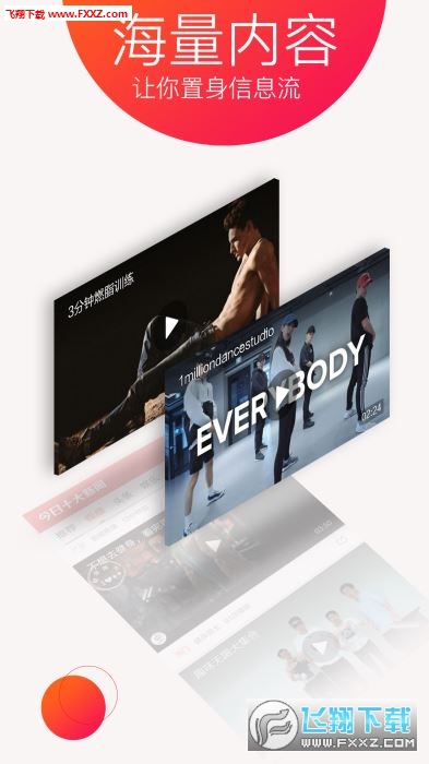 @(currentSoft.name)图@(i + 1)