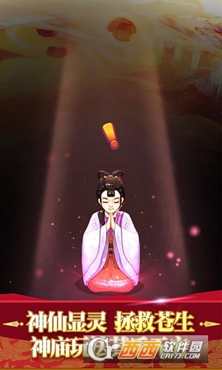 @(currentSoft.name)图@(i + 1)