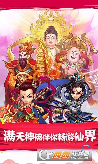 @(currentSoft.name)图@(i + 1)