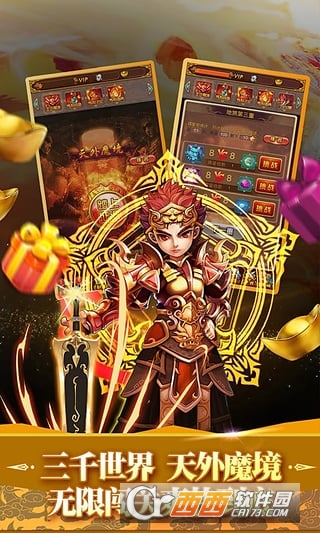 @(currentSoft.name)图@(i + 1)
