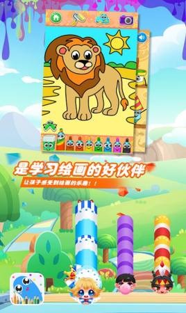 @(currentSoft.name)图@(i + 1)