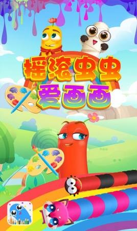 @(currentSoft.name)图@(i + 1)