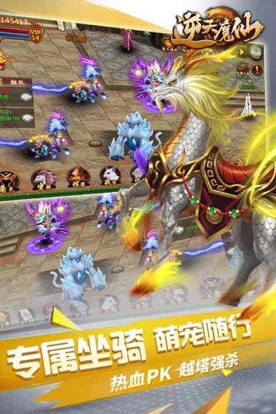 @(currentSoft.name)图@(i + 1)