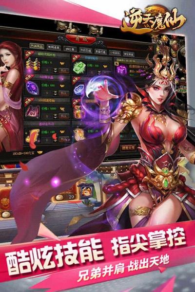@(currentSoft.name)图@(i + 1)