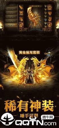 @(currentSoft.name)图@(i + 1)