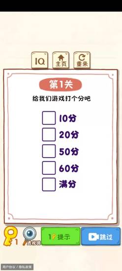 @(currentSoft.name)图@(i + 1)