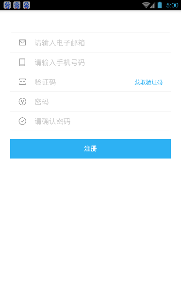 @(currentSoft.name)图@(i + 1)