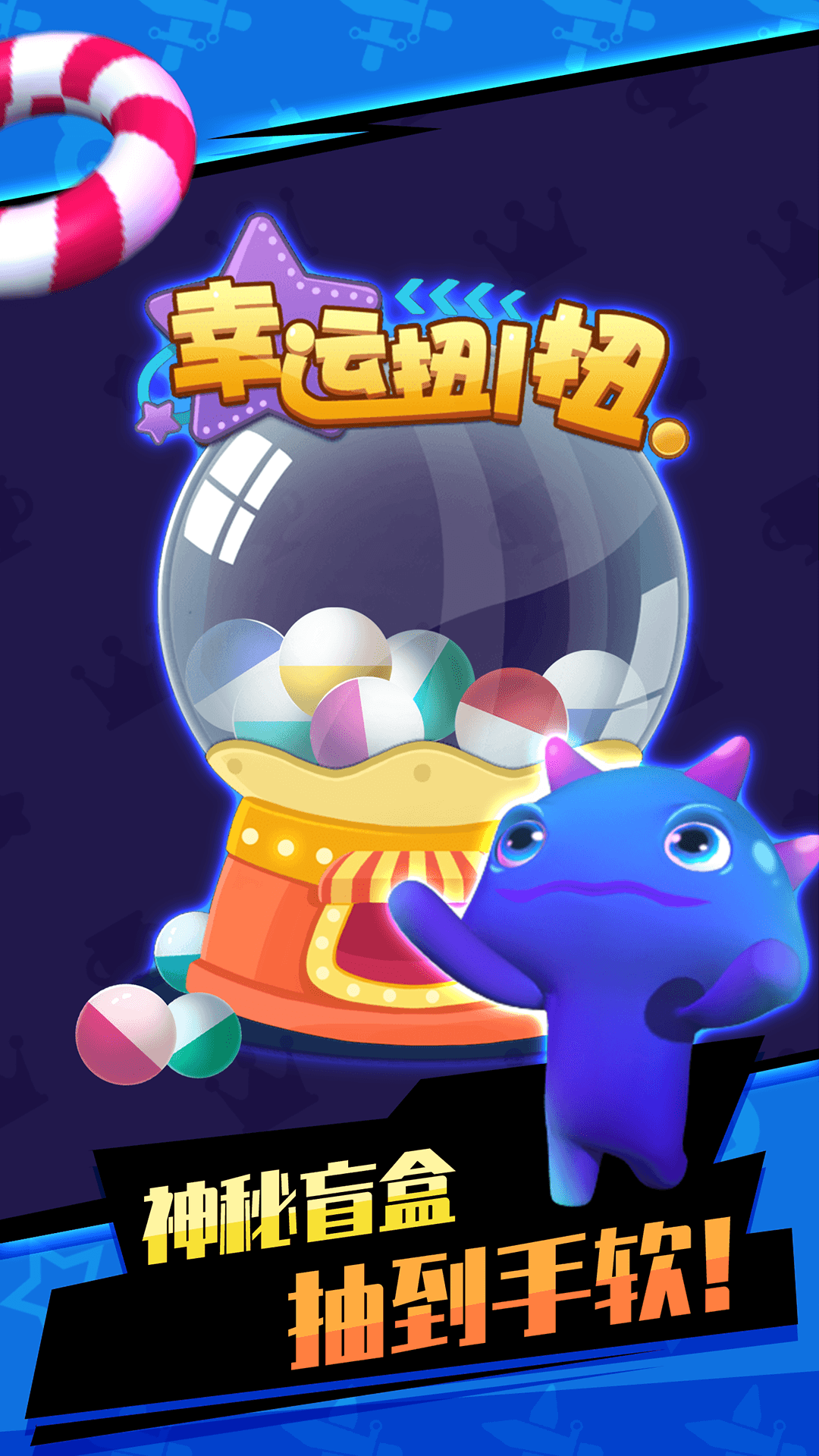 @(currentSoft.name)图@(i + 1)