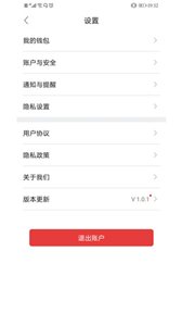 巧工聘