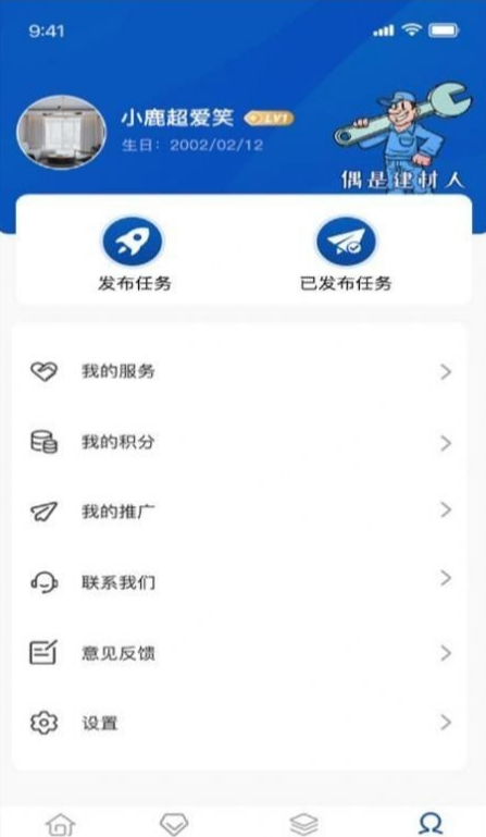 @(currentSoft.name)图@(i + 1)