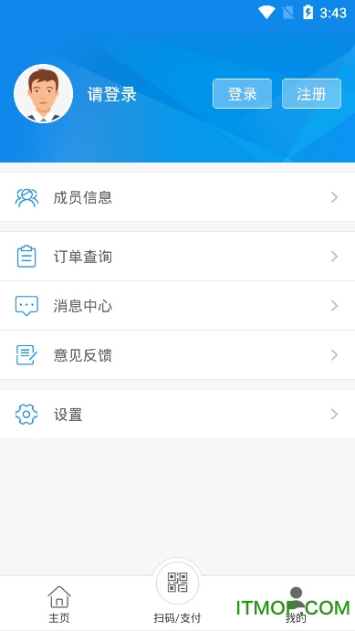 @(currentSoft.name)图@(i + 1)